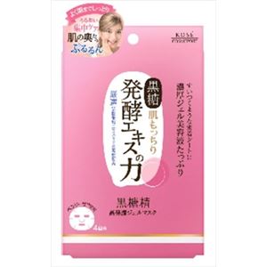 【ケース販売】 コーセーコスメポート 黒糖精 高保湿ジェルマスクオイルインクリーム × 36 点セット