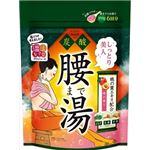【ケース販売】 グラフィコ 温活女子会プロデュース 腰まで湯 しっとり肌タイプ 150g × 64 点セット
