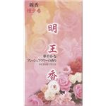 【ケース販売】 マルエス 明王香フレッシュフラワー煙少香 × 80 点セット