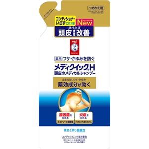 【ケース販売】 ロート製薬 メディクイックH 頭皮のメディカルSP かえ × 24 点セット