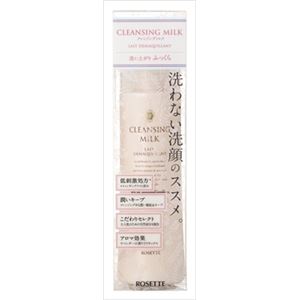 【ケース販売】 ロゼット クレンジングミルク 180ML × 24 点セット