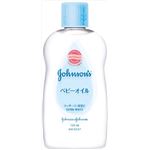 【ケース販売】 ジョンソン＆ジョンソン ジョンソンベビーオイル 無香性 × 48 点セット