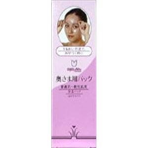 【ケース販売】 明色化粧品 明色90 奥様用パック 110G × 48 点セット