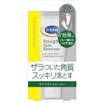 【ケース販売】 レキッドベンキーザー ラフ・スキン・リムーバー × 48 点セット
