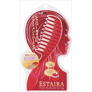 【ケース販売】 貝印 HB0701トリートメントコーム × 60 点セット