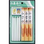 【ケース販売】 日本香堂 毎日香 お墓参りセット × 120 点セット