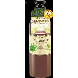 【ケース販売】 アロインス化粧品 アロインス ナチュラルイン ボディコンデンスミルク 250ml × 48 点セット