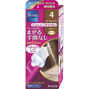 【ケース販売】 クラシエホームプロダクツ販売 シンプロ ワンタッチ無香料ヘアカラー4（医薬部外品） × 36 点セット
