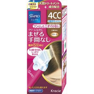 【ケース販売】 クラシエホームプロダクツ販売 シンプロ ワンタッチ無香料ヘアカラー4CC（医薬部外品） × 36 点セット