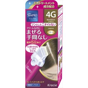 【ケース販売】 クラシエホームプロダクツ販売 シンプロ ワンタッチ無香料ヘアカラー4G（医薬部外品） × 36 点セット