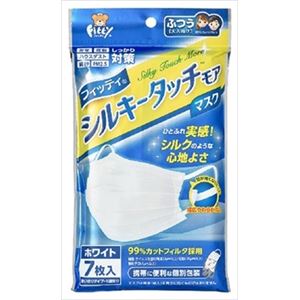 【ケース販売】 玉川衛材 フィッティ シルキータッチモア 7枚 ふつう ホワイト × 160 点セット