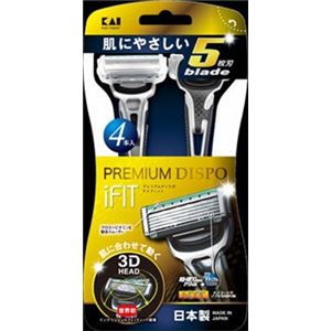 【ケース販売】 貝印 PREMIUM DISPO iFIT × 60 点セット