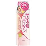 【ケース販売】 ウテナ ラムカ ぷる肌化粧水 しっとり × 36 点セット