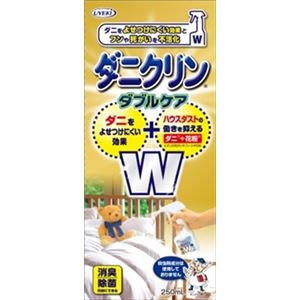 【ケース販売】 UYEKI ダニクリン Wケア 250ML × 24 点セット