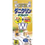 【ケース販売】 UYEKI ダニクリン Wケア 250ML × 24 点セット