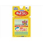 【ケース販売】 小林製薬 糸ようじ 30本 × 72 点セット