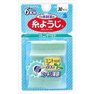 【ケース販売】 小林製薬 糸ようじミント付き × 72 点セット