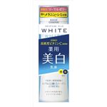 【ケース販売】 コーセーコスメポート モイスチュアマイルドホワイトミルキィローション140M × 36 点セット