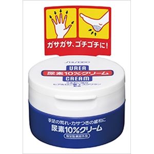 【ケース販売】 資生堂 尿素 10% クリームジャー 100G × 48 点セット