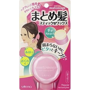 【ケース販売】 ウテナ マトメージュ まとめ髪スティック レギュラー × 72 点セット