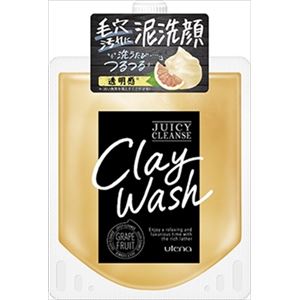 【ケース販売】 ウテナ ジューシィクレンズ クレイウォッシュ グレープフルーツ × 36 点セット