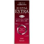 【ケース販売】 バスクリン 薬用モウガL EXTRA × 12 点セット