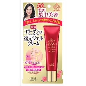 【ケース販売】 コーセーコスメポート グレイスワン濃潤リペアジェルクリーム × 36 点セット