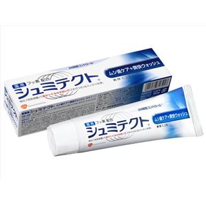 【ケース販売】 グラクソスミスクライン 薬用シュミテクト ムシ歯ケア+爽快ウォッシュ 90g × 72 点セット