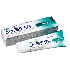 【ケース販売】 グラクソスミスクライン 薬用シュミテクト デイリーケア+ 90g × 72 点セット