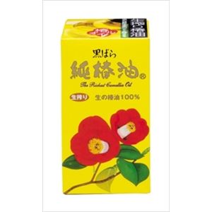 【ケース販売】 黒ばら本舗 純椿油 47ml × 48 点セット