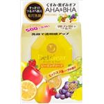 【ケース販売】 明色化粧品 DETクリア ブライト＆ピール ピーリングソープ × 48 点セット
