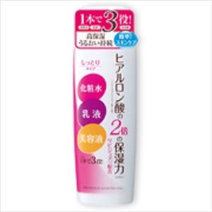 【ケース販売】 明色化粧品 明色エモリエント ローションしっとりN210ML × 48 点セット
