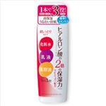【ケース販売】 明色化粧品 明色エモリエントローション超しっとりN210ML × 48 点セット
