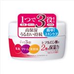 【ケース販売】 明色化粧品 明色エモリエント エクストラクリームN110G × 48 点セット