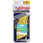 【ケース販売】 デンタルプロ デンタルプロ歯間ブラシL字型サイズ2 × 120 点セット