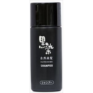 【ケース販売】 黒ばら本舗 黒染シャンプー × 48 点セット