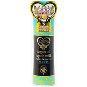 【ケース販売】 黒ばら本舗 アルガンリペアミルク 150ML × 48 点セット