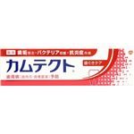 【ケース販売】 グラクソスミスクライン カムテクト 歯ぐきケア 115G × 72 点セット