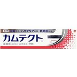 【ケース販売】 グラクソスミスクライン カムテクト ホワイトニング 105g × 72 点セット