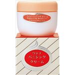 【ケース販売】 ウテナ バニシングクリーム 60G × 72 点セット