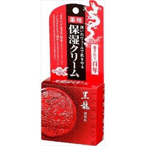 【ケース販売】 黒龍堂 薬用クリーム 黒龍 無香料 35G × 36 点セット