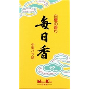 【ケース販売】 日本香堂 毎日香中型バラ × 50 点セット