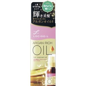 【ケース販売】 マンダム ルシードエル オイルトリートメント #EXヘアオイル × 36 点セット
