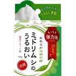 【ケース販売】 三和通商 みどりむしのうるおい なめらか洗顔石鹸 × 48 点セット