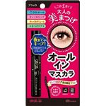 【ケース販売】 エリザベス ビボオールインマスカラ01 × 60 点セット