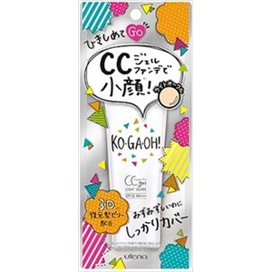 【ケース販売】 ウテナ コガオウ ウォータリーフィットCCジェル ライトオークル × 36 点セット