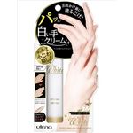 【ケース販売】 ウテナ 白い手クリーム × 36 点セット