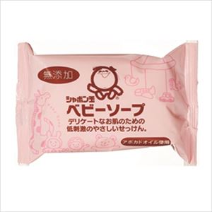 【ケース販売】 シャボン玉販売 シャボン玉ベビーソープ固形タイプ × 120 点セット