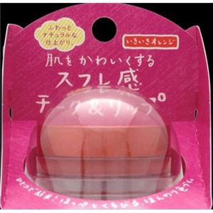 【ケース販売】 ロート製薬 SUGAO スフレ感チーク＆リップ いきいきオレンジ × 36 点セット