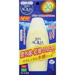 【ケース販売】 ロート製薬 スキンアクア マイルドジェル × 48 点セット